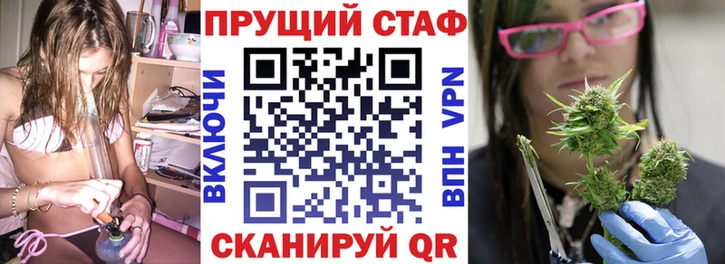 Виды наркоты Нахабино СК Мефедрон Гашиш Каннабис БУТИРАТ Кокаин