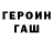 МДМА crystal T Klouster