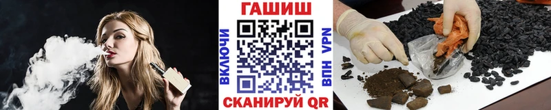 ГАШИШ гарик  Нахабино 