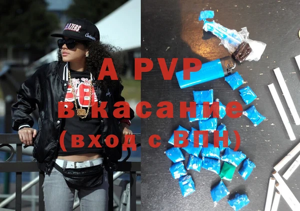 метадон Майский