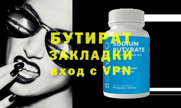 ешки Магадан