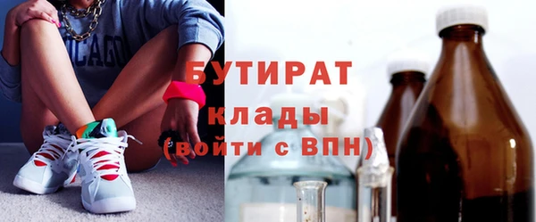 мяу мяу мука Михайлов