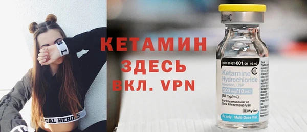 герыч Михайловка