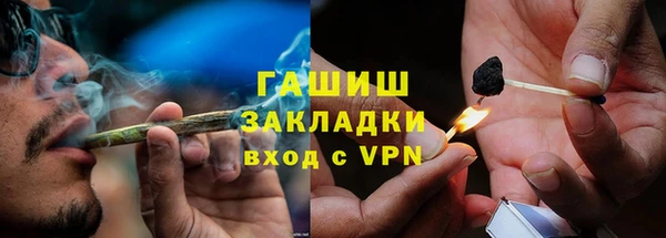 мяу мяу мука Михайлов