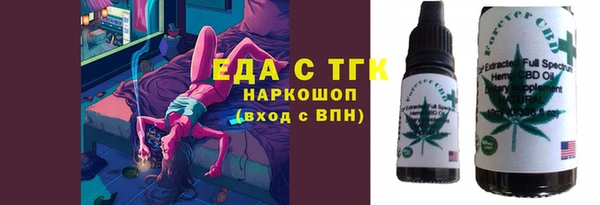 ешки Магадан