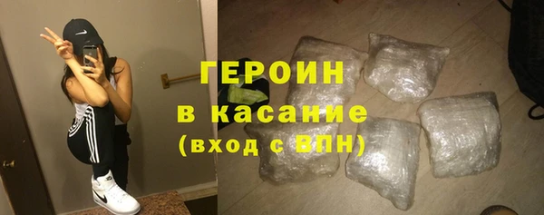 ешки Магадан