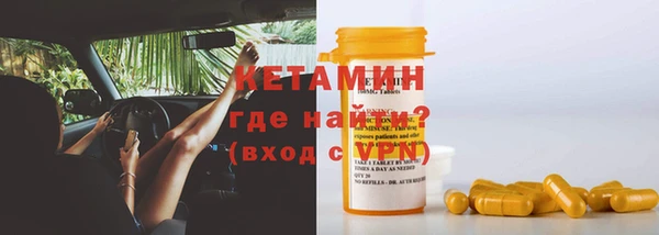 метадон Майский