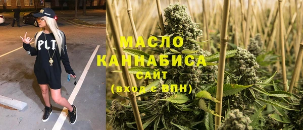 мяу мяу мука Михайлов