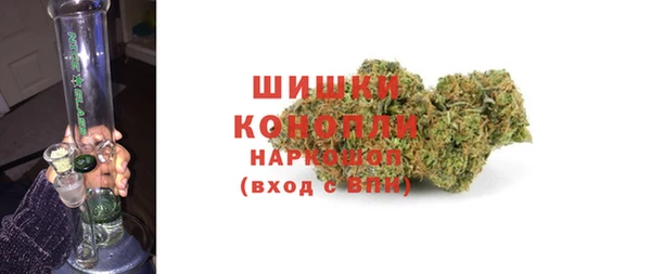 ешки Магадан
