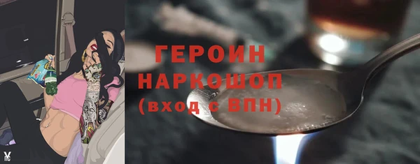 ешки Магадан
