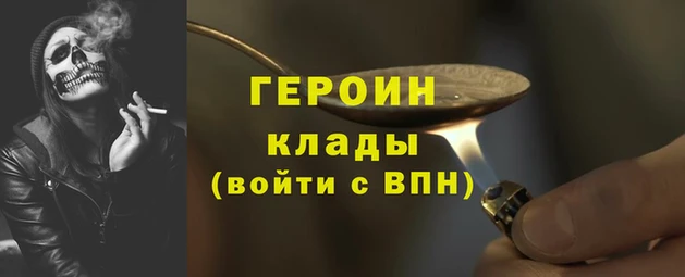 ешки Магадан