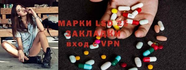 метадон Майский