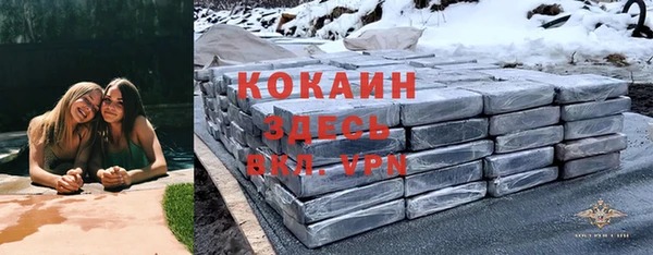 ешки Магадан