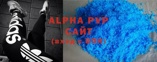 герыч Михайловка