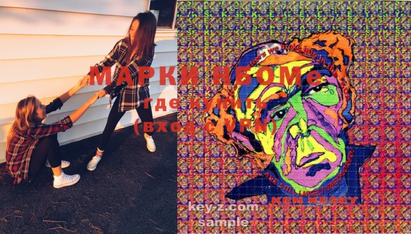 мяу мяу мука Михайлов