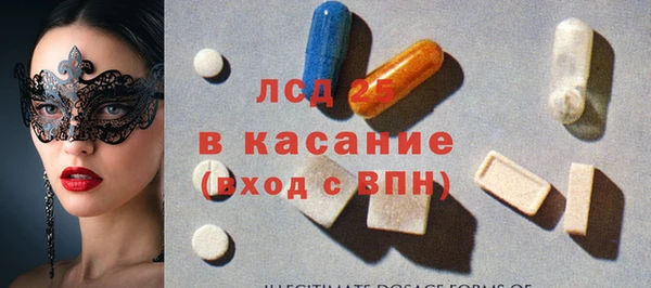 ешки Магадан