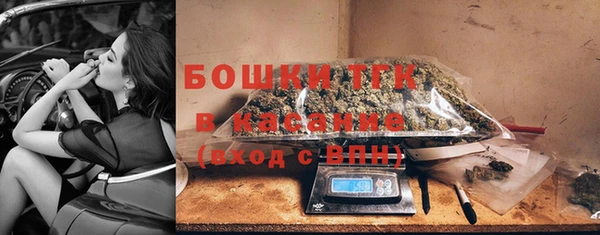 герыч Михайловка