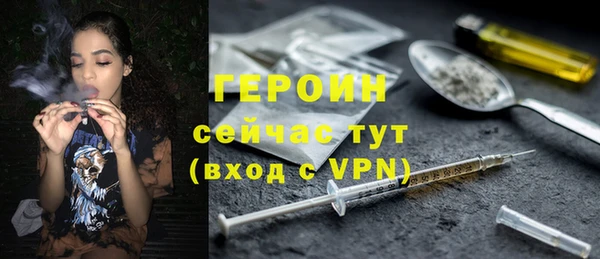 ешки Магадан