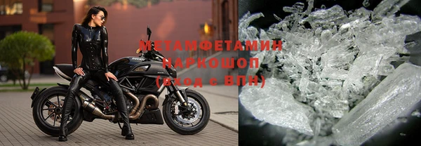 мяу мяу мука Михайлов