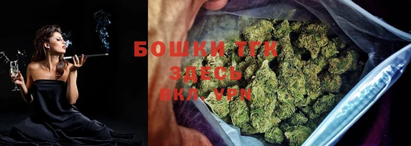 метадон Майский