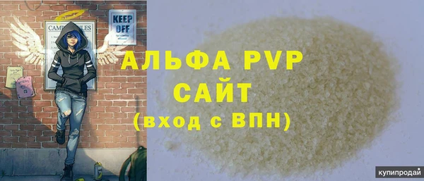 ешки Магадан