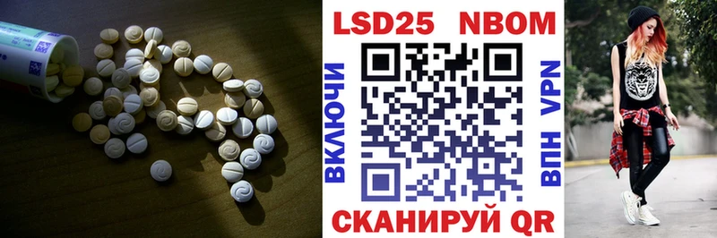ЛСД экстази ecstasy  где можно купить   shop какой сайт  Нахабино 