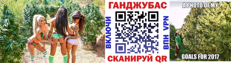 Шишки марихуана тримм  Нахабино 
